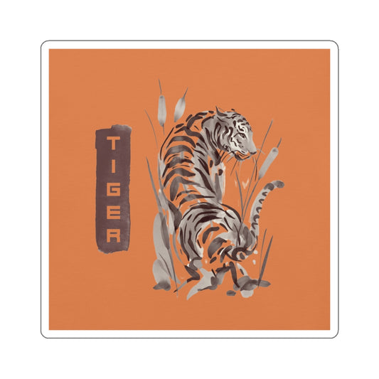 Watercolor Tiger - Sticker