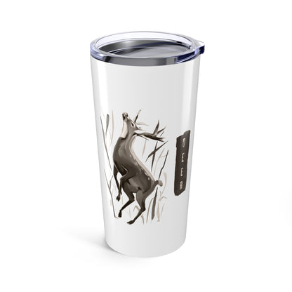 Watercolor Deer - Tumbler (20oz)